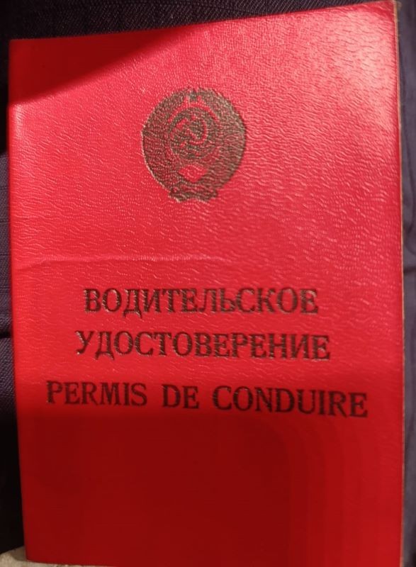 Prawo jazdy z czasów ZSRR