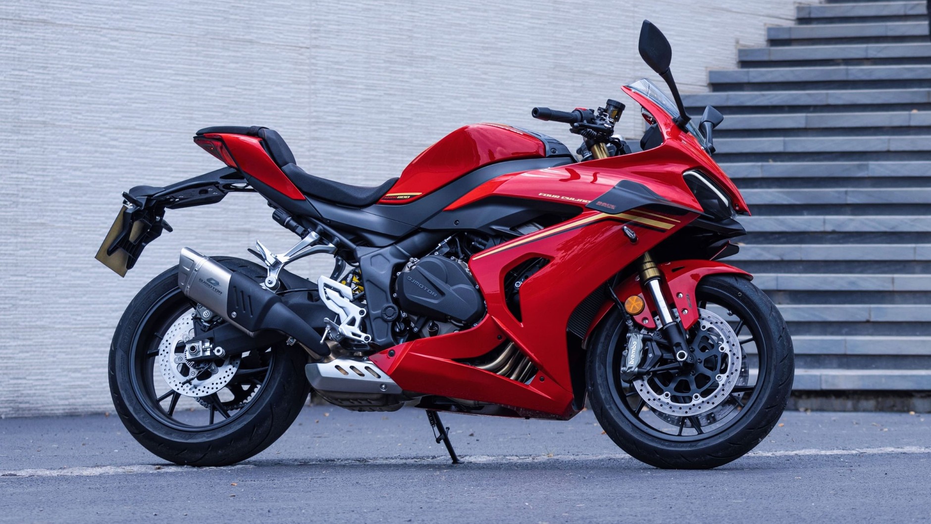 QJMotor SRK 800RR