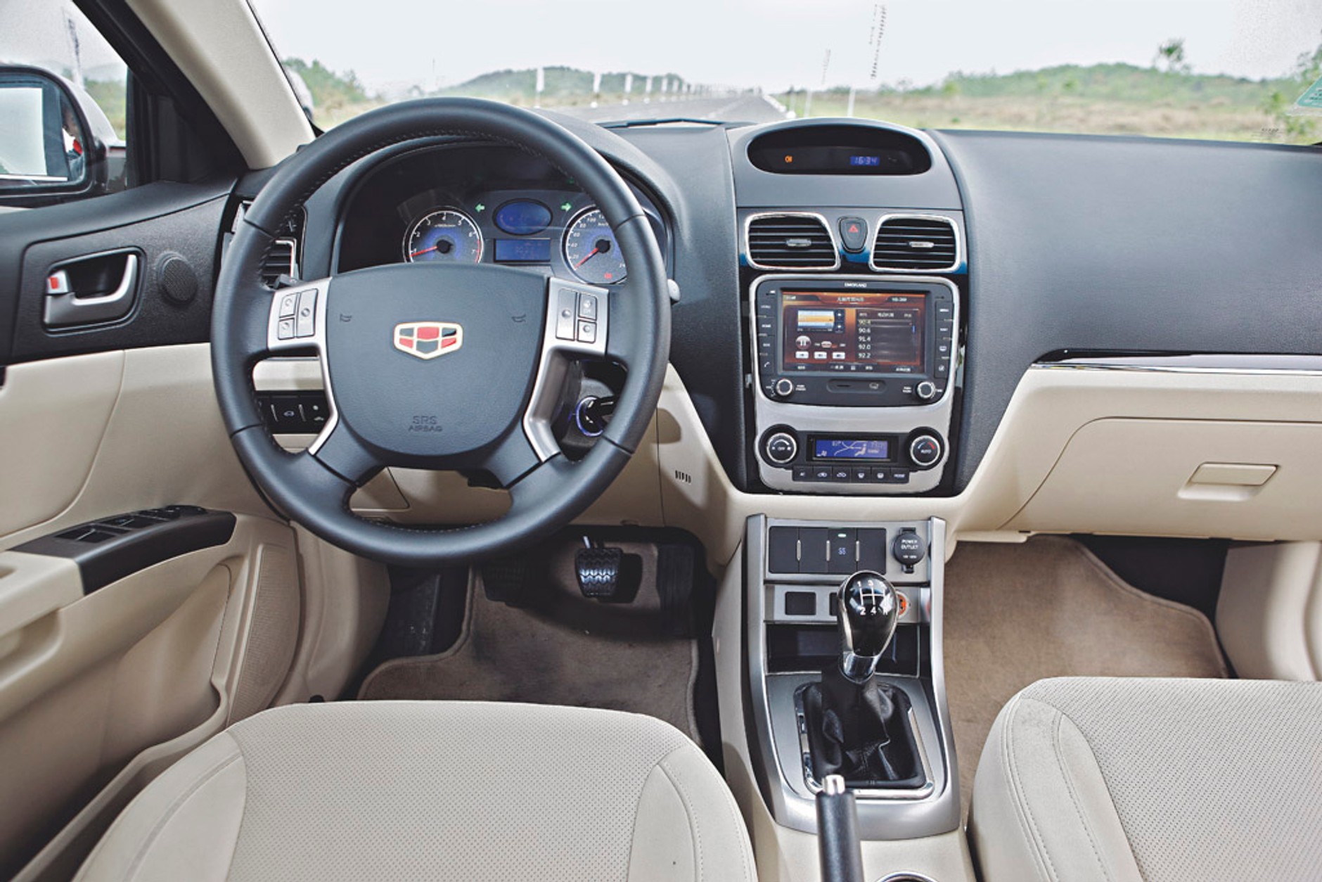 Jak jeżdżą chińskie auta?