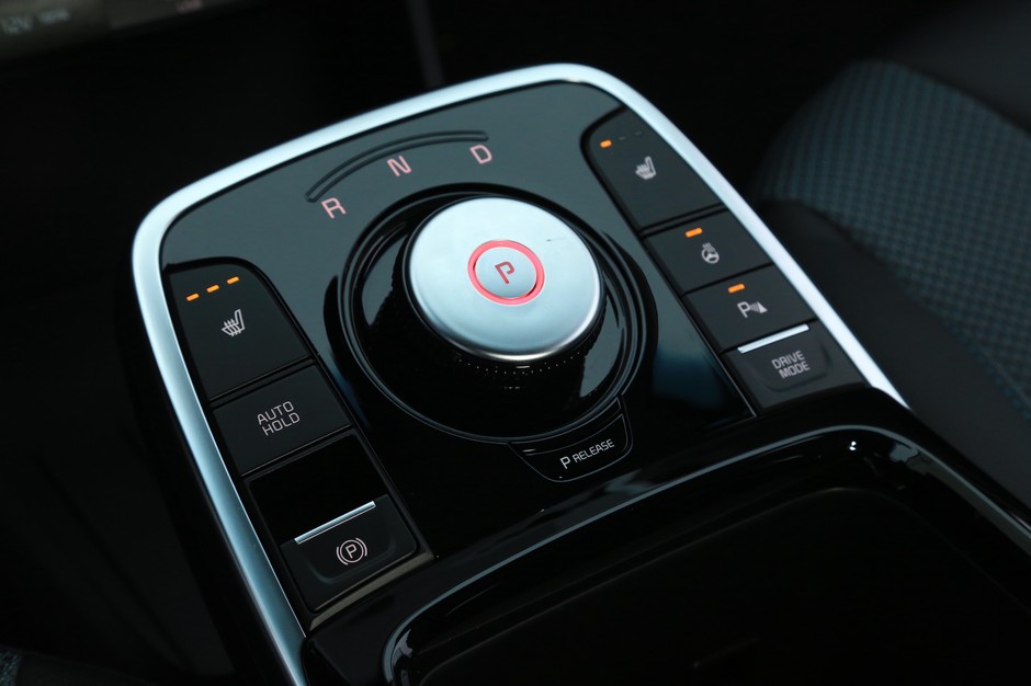 Kia e-Niro