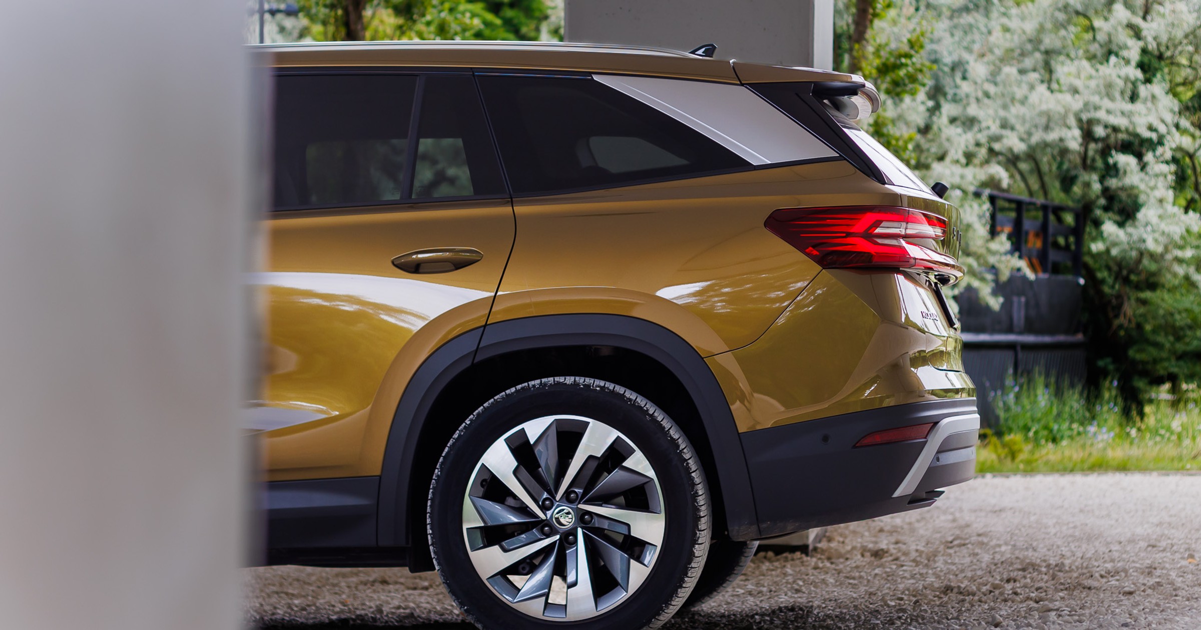 2024 Skoda Kodiaq