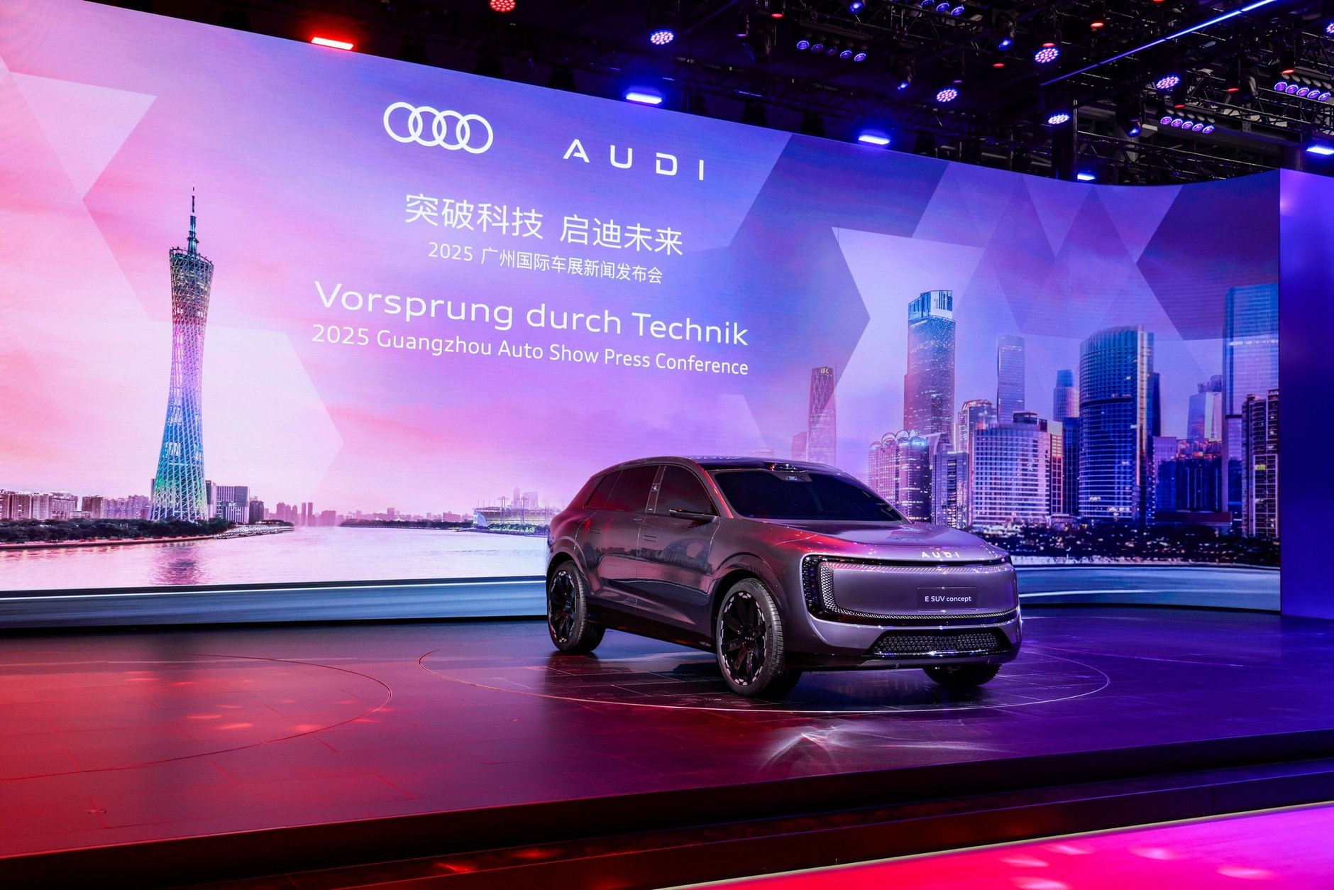 AUDI E SUV