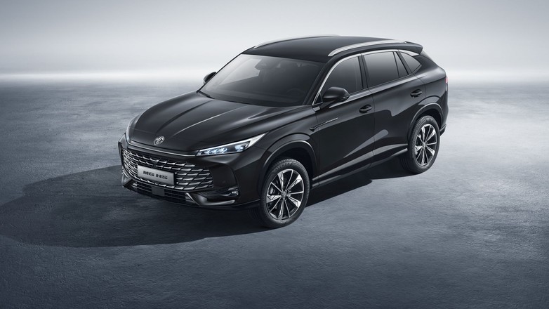 Nowa generacja chińskiego SUV-a MG HS