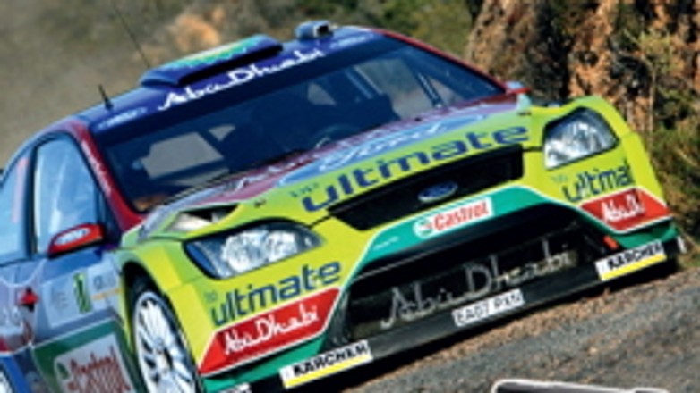 Castrol: „Nawiguj po nagrody” - czyli wygraj Forda Focus