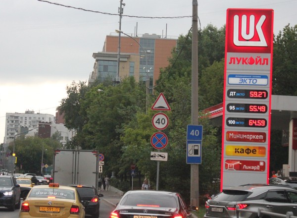 Ile kosztuje dziś paliwo w Rosji i na Białorusi?