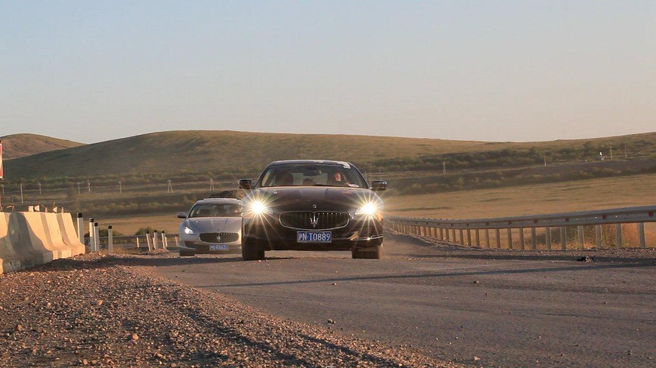 Chińskie Maserati jadą do Modeny