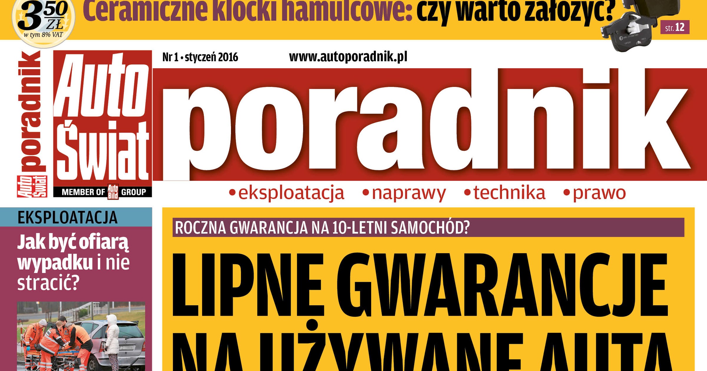 Auto Świat Poradnik (1/2016)