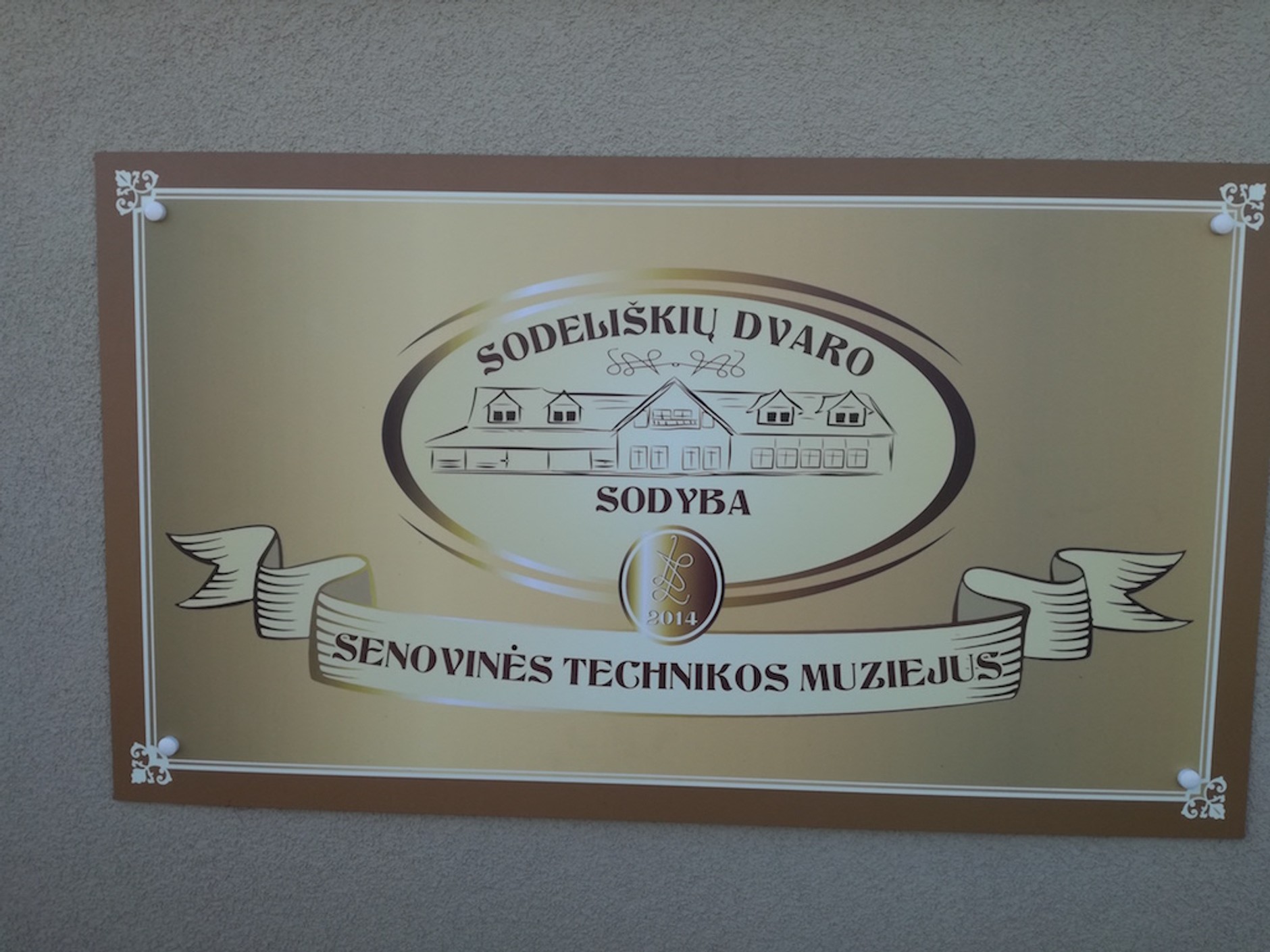 Muzeum Pojazdów Zabytkowych na Litwie