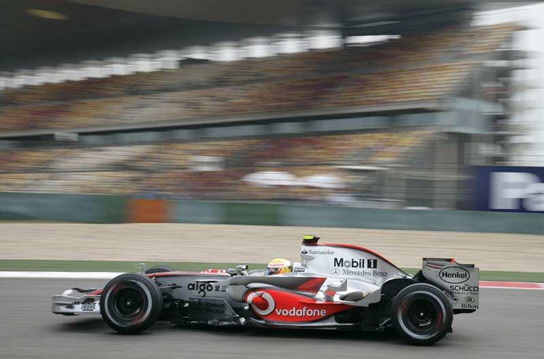 Grand Prix Chin 2008: historia i harmonogram