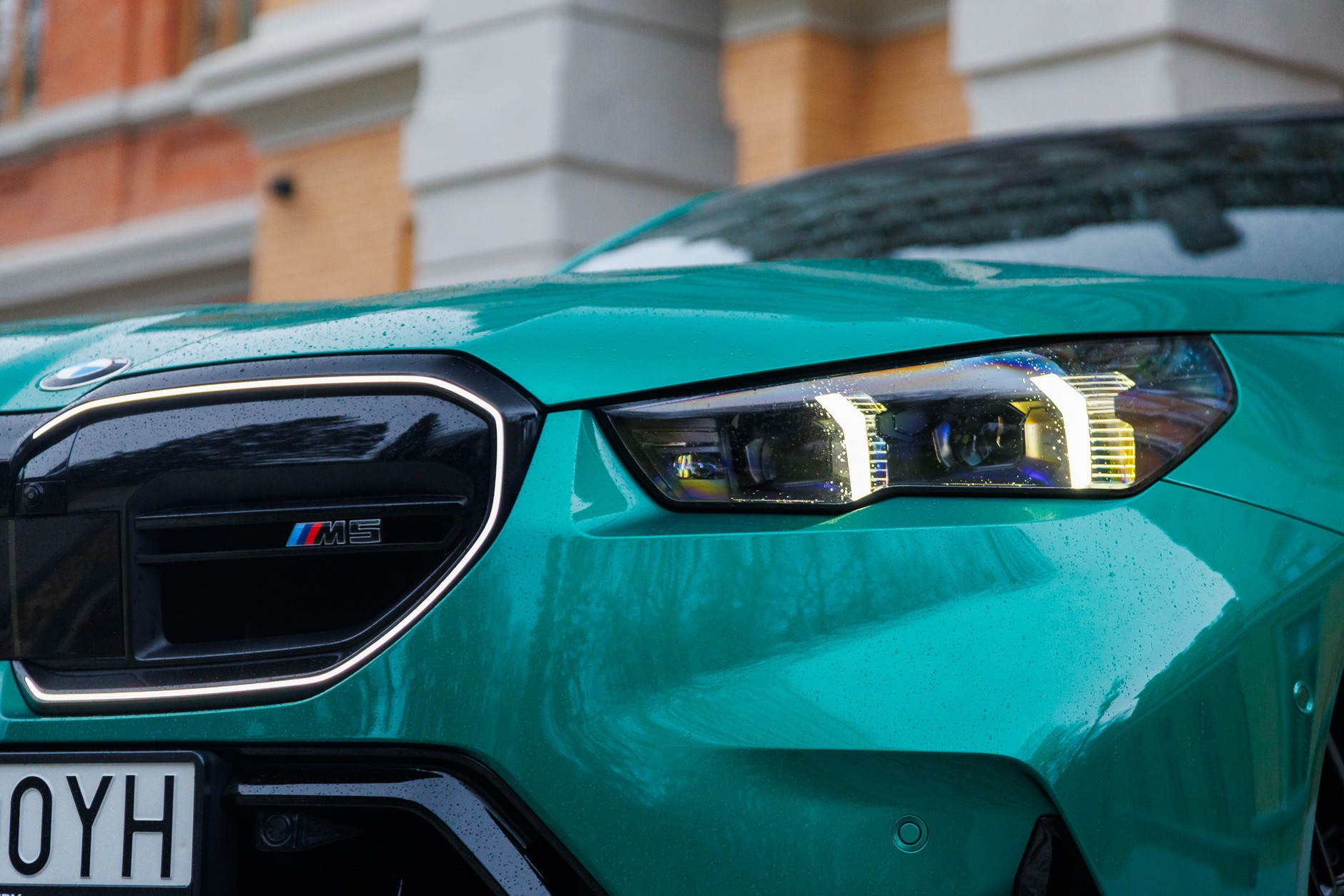 2025 BMW M5 G90