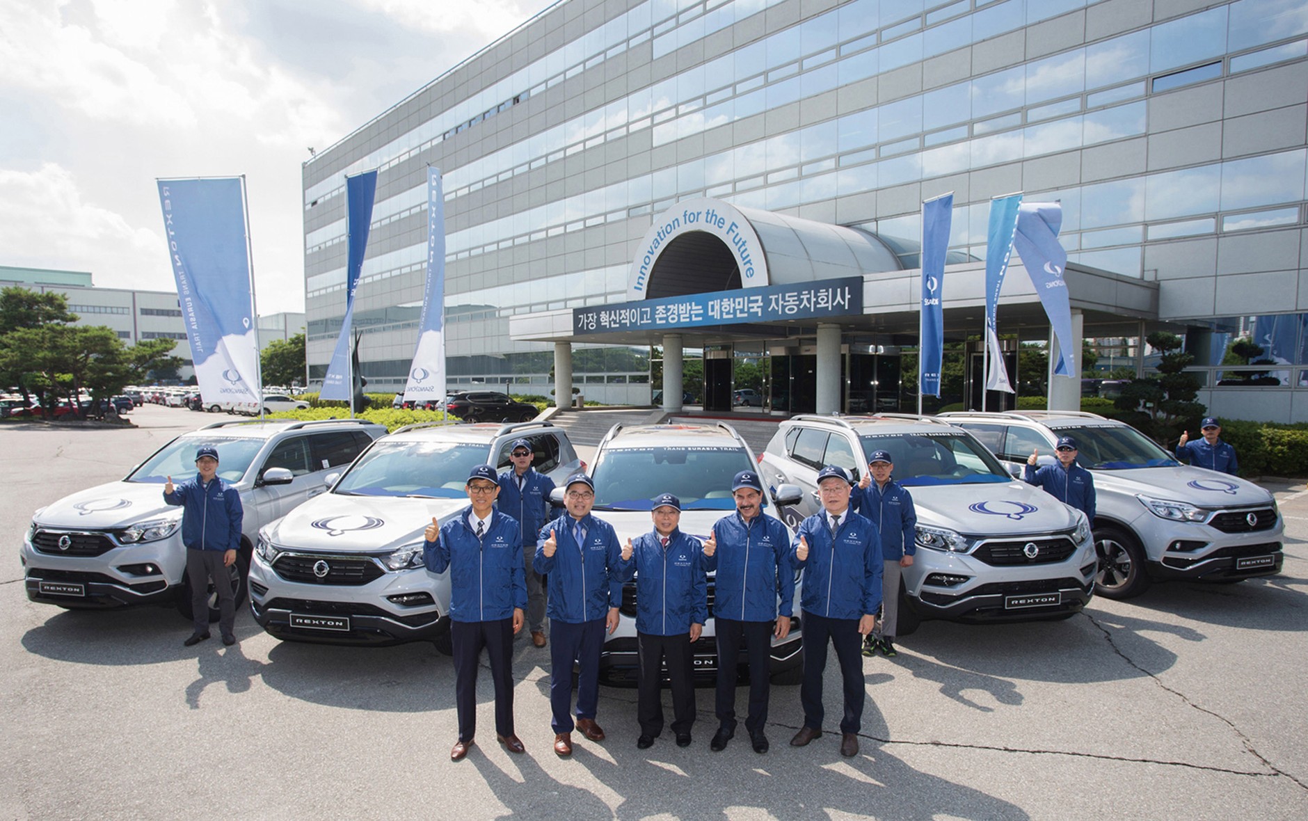 Podróż rozpoczęła się w Korei przy fabryce Pyeongtaek