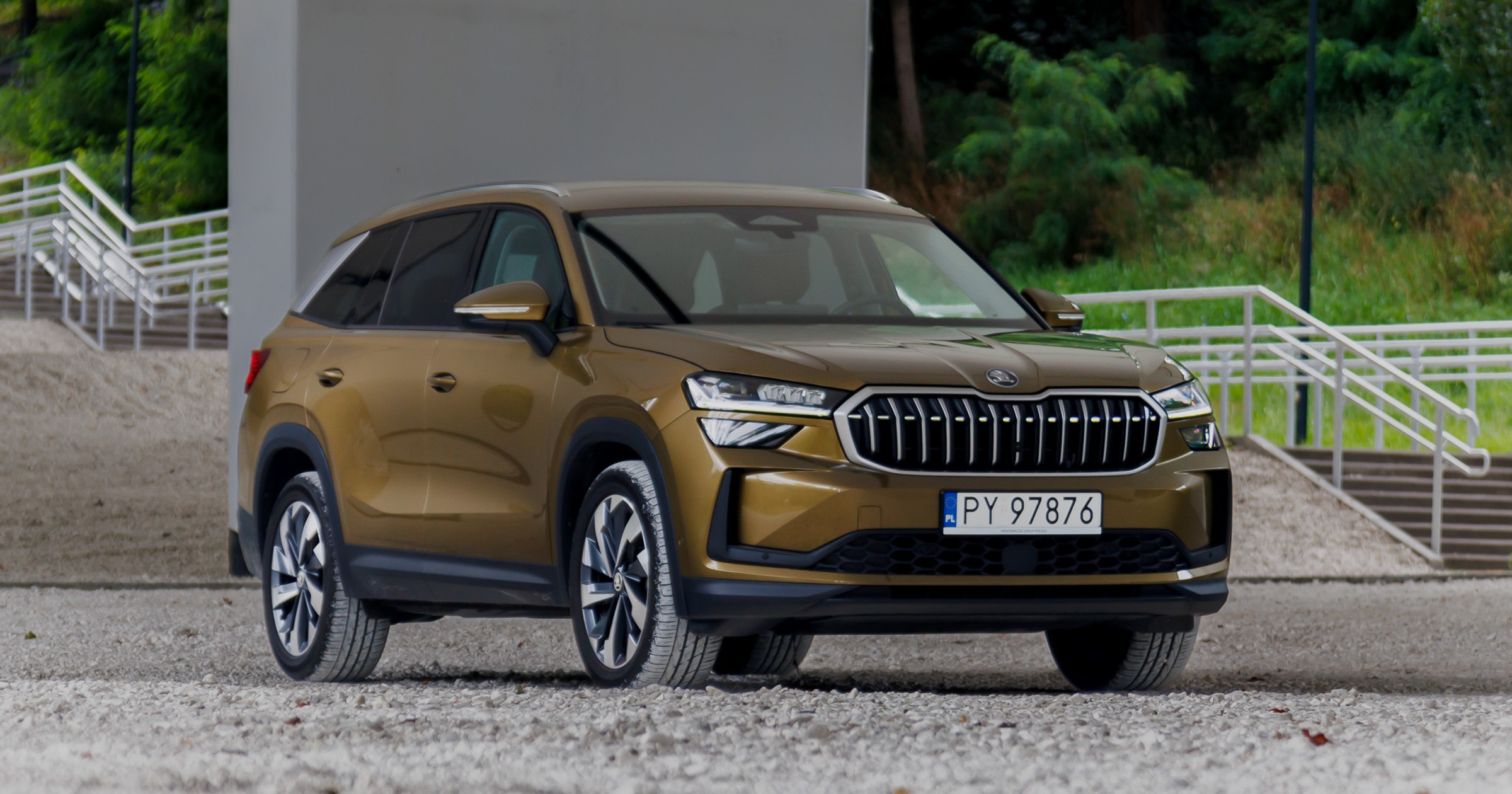 2024 Skoda Kodiaq