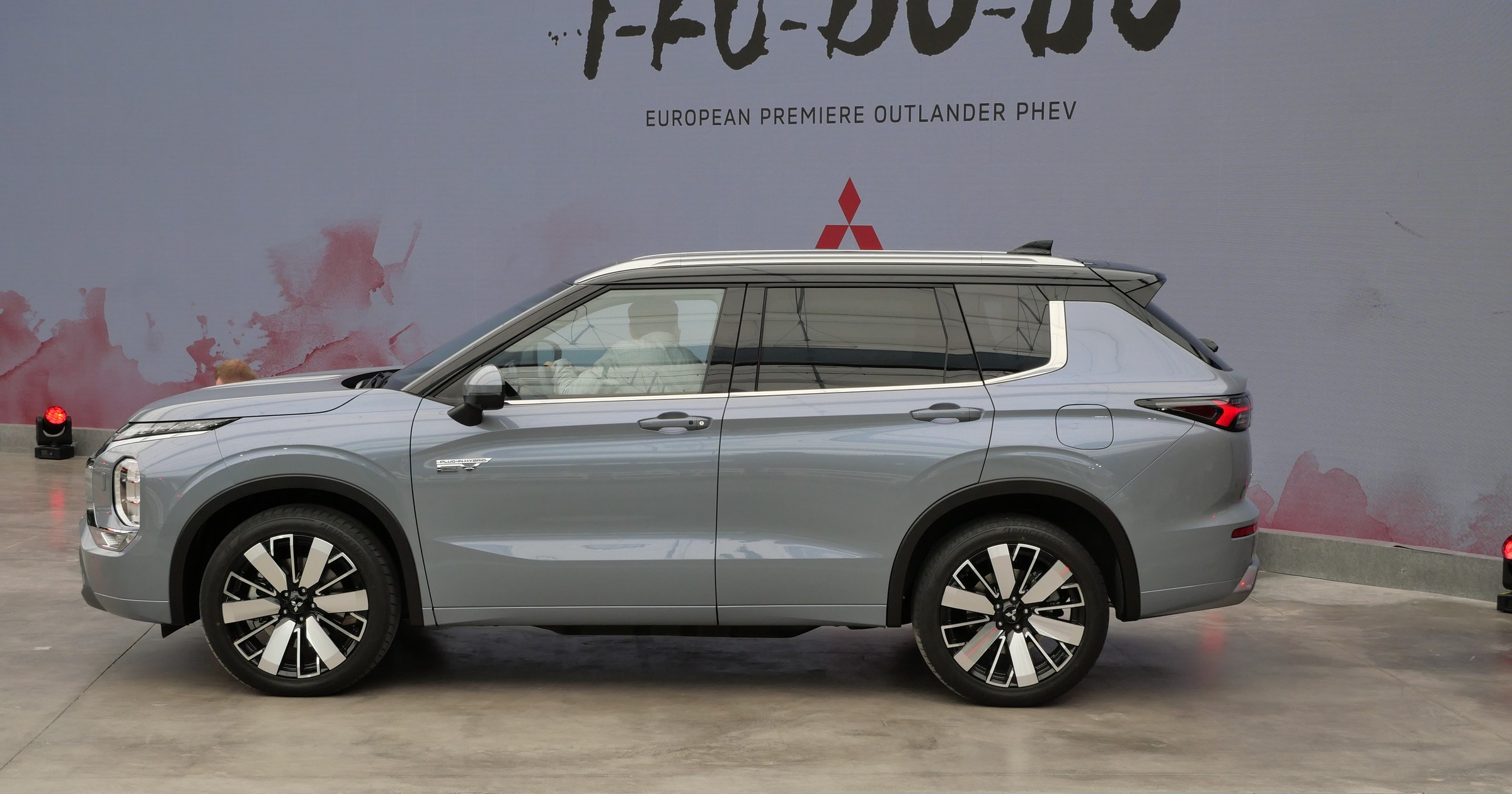 Mitsubishi Outlander PHEV