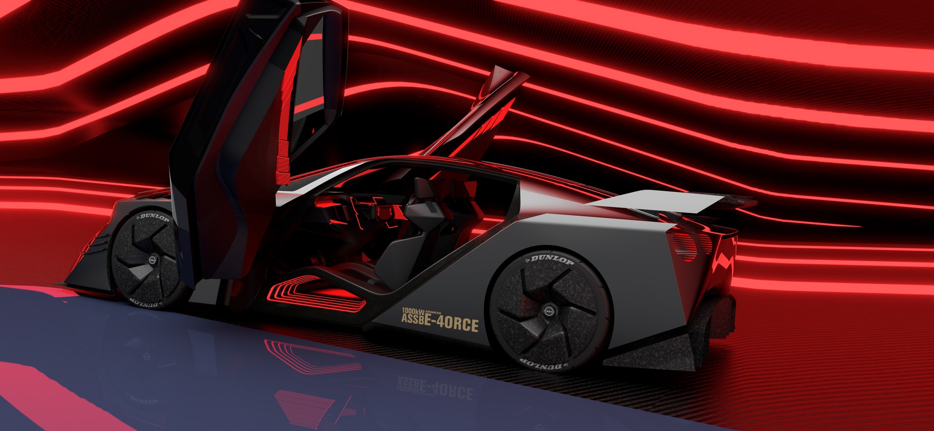 Nissan Hyper Force