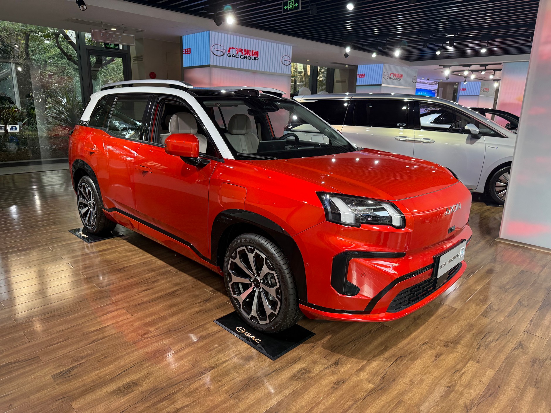 GAC Aion V