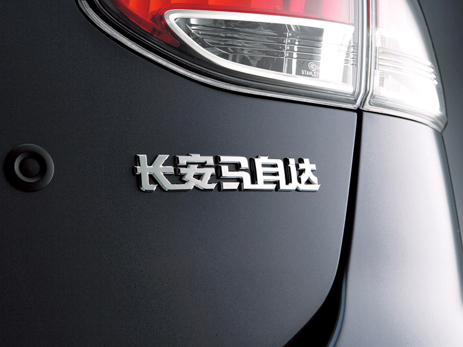 Mazda 2: prezentujemy kolejnego małego sedana