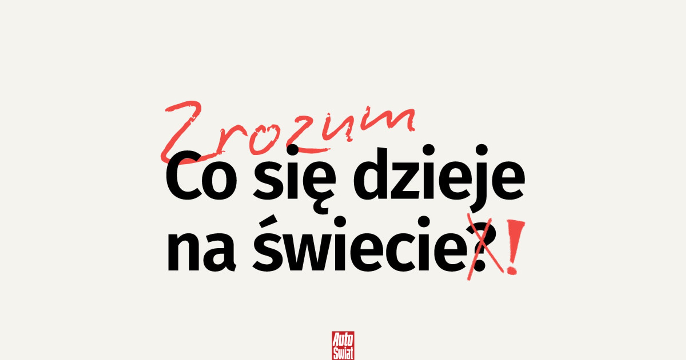 "Auto Świat" w pakiecie Onet Premium teraz za 0 zł przez dwa tygodnie [AUTOPROMOCJA]