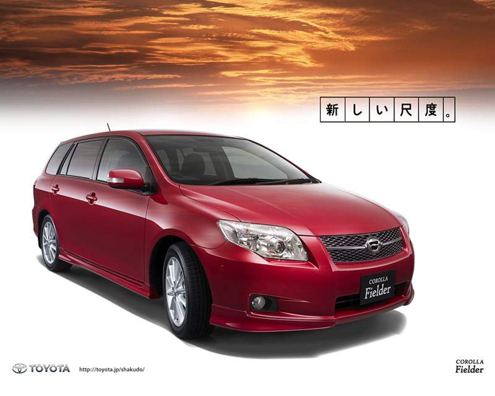 Toyota Corolla Axio/Fiedler trafiła na Japoński rynek