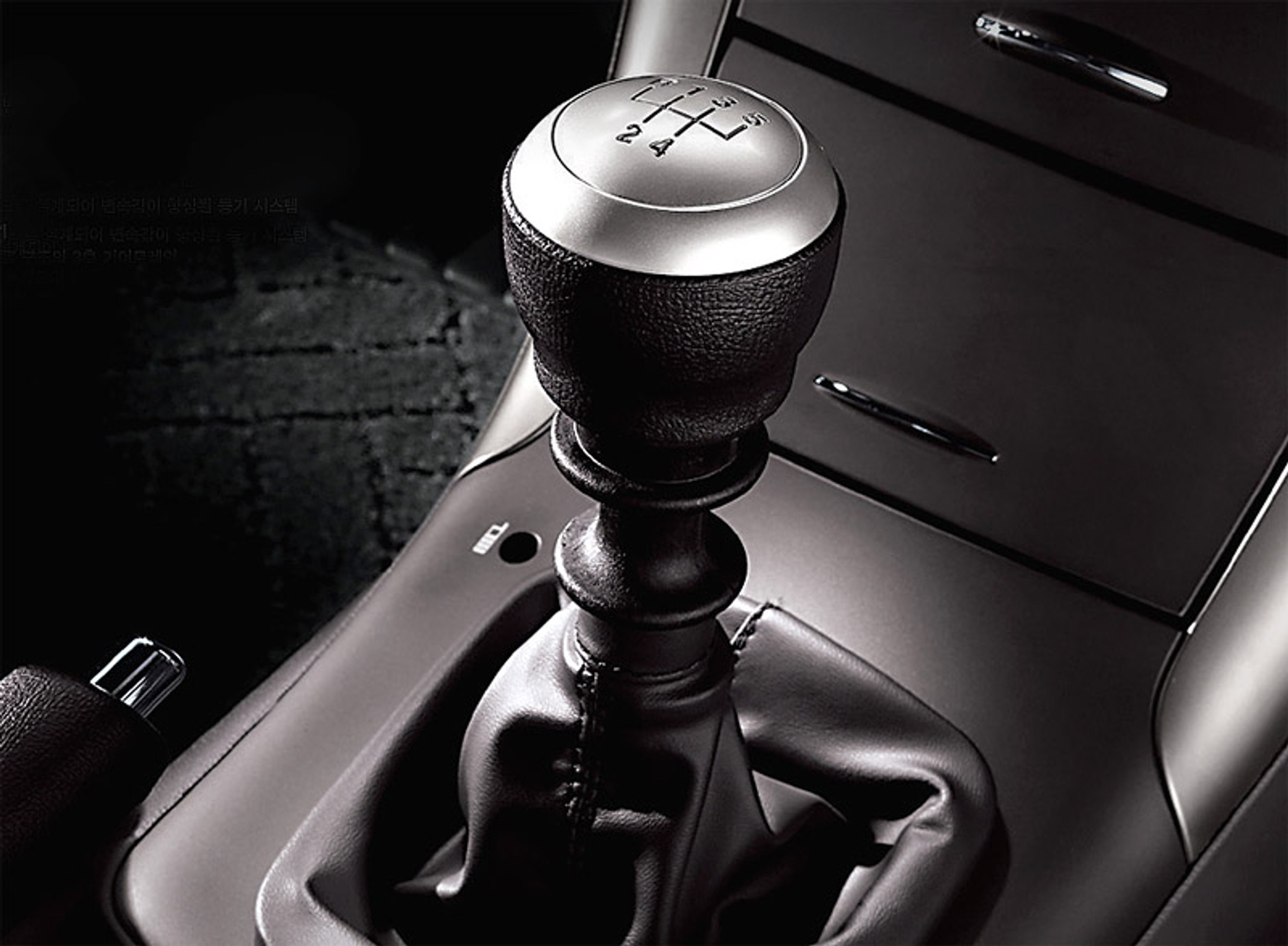 Chicago 2008: Hyundai Sonata – model 2009 na nowych zdjęciach