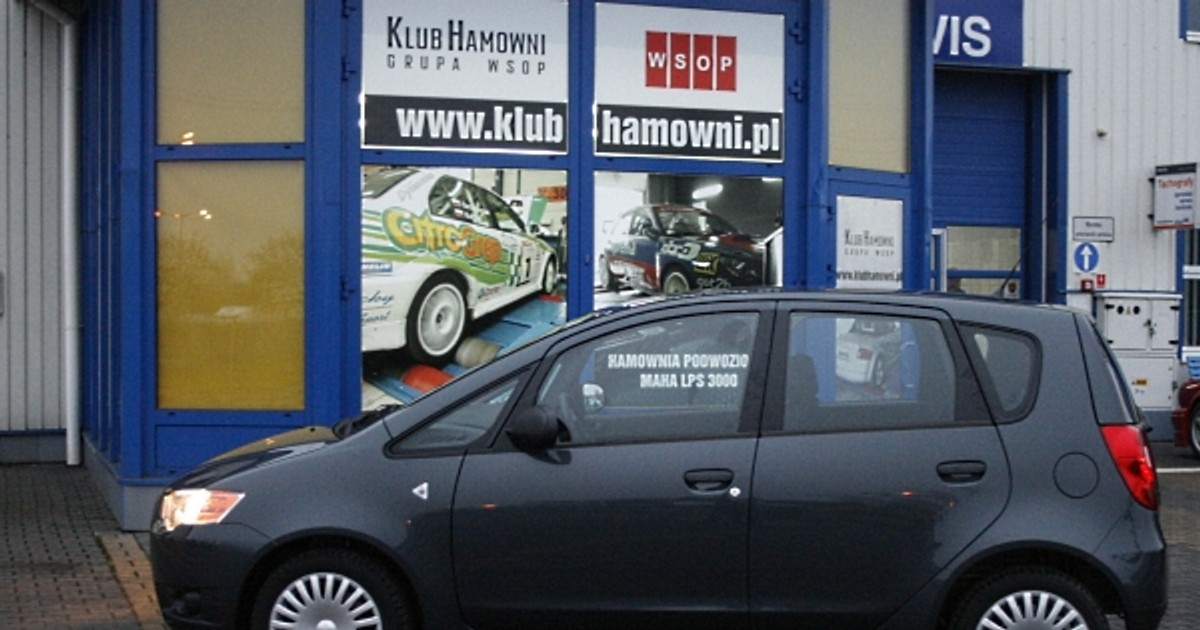 Hamownia