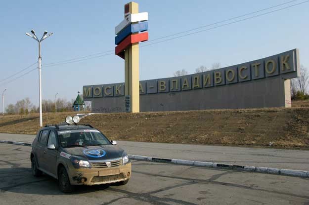 Lizbona-Władywostok: Dacia Sandero pokonała 15,2 tys. km w 12 dni