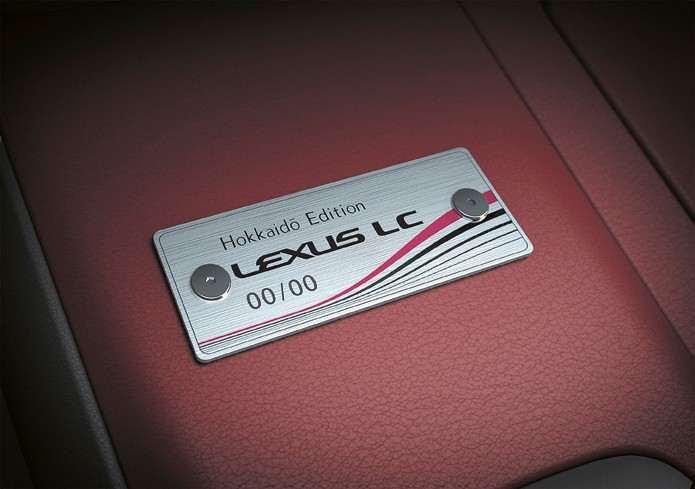 Lexus LC500 Hokkaido Edition