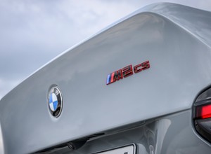 Nowe BMW M2 CS. To auto jest tak mocne, jak BMW M3