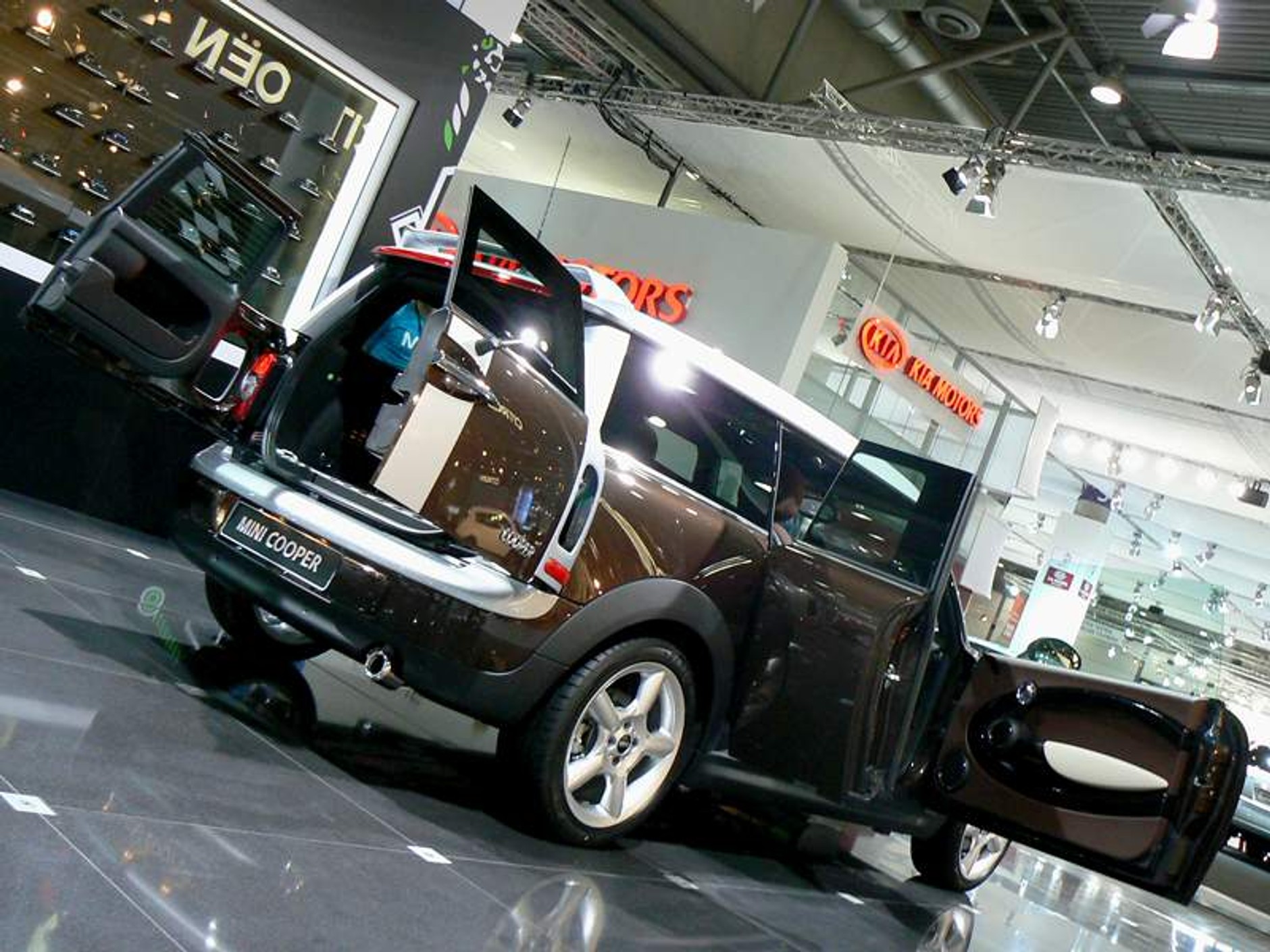 AMI/AMITEC 2009: zaproszenie do Lipska