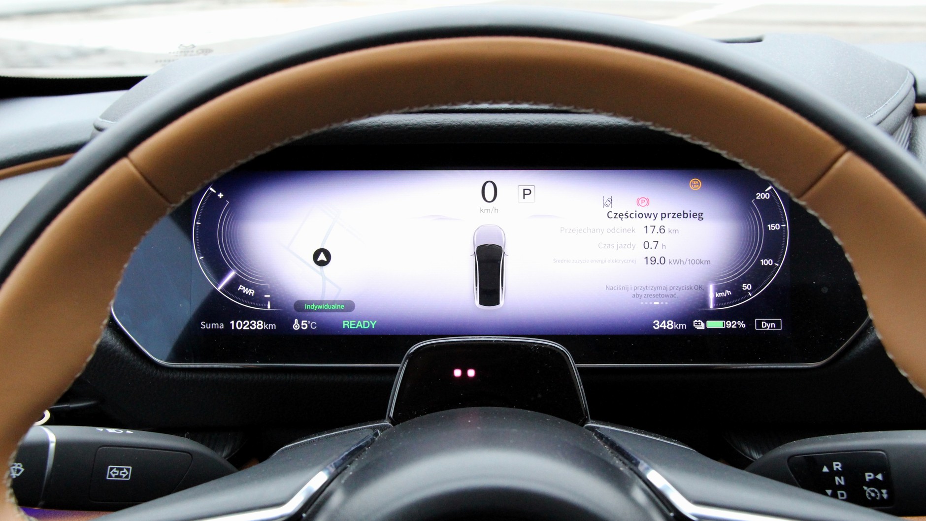 Mazda 6e Takumi Plus