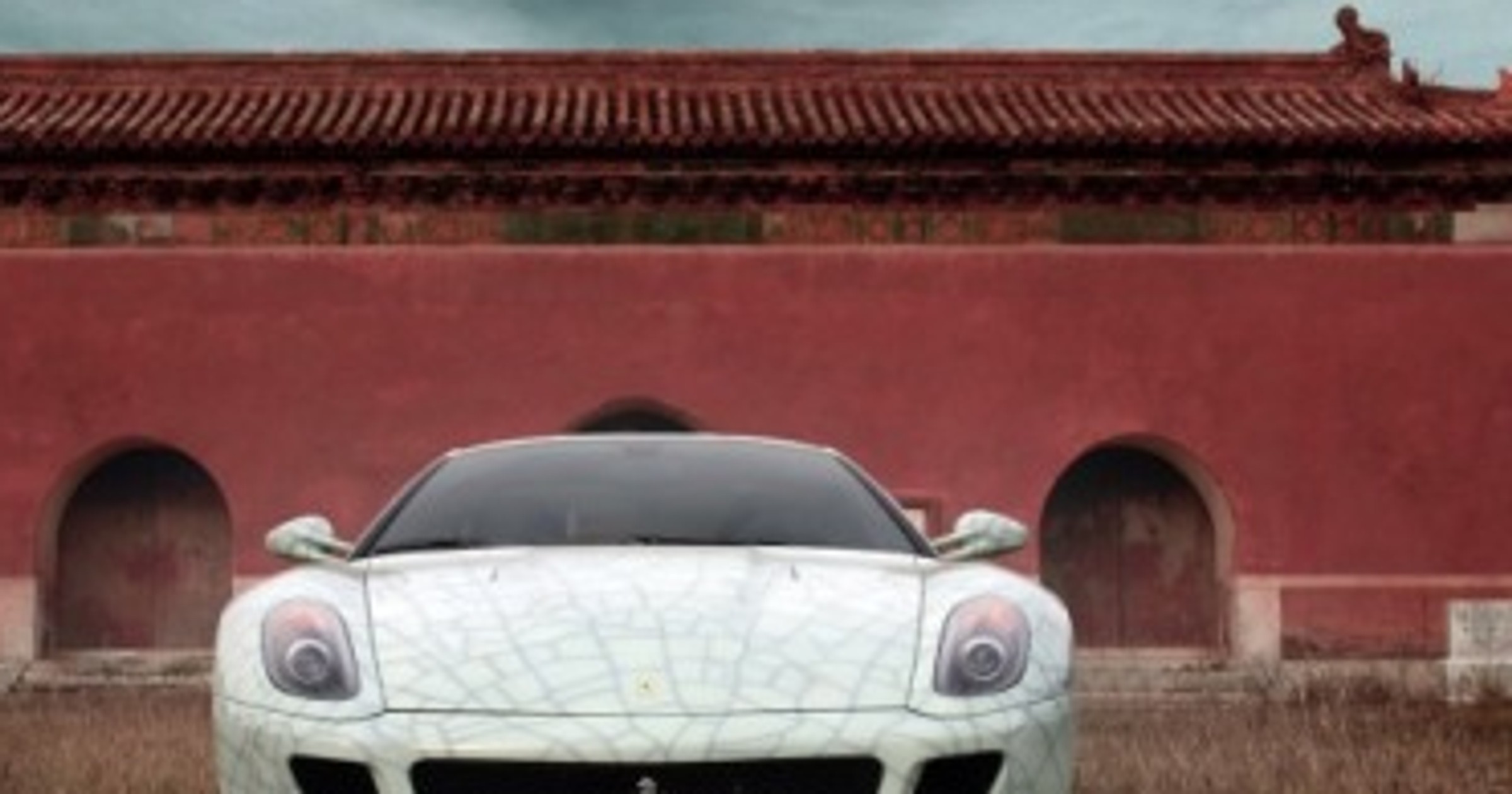 Rekordowa sprzedaż Ferrari