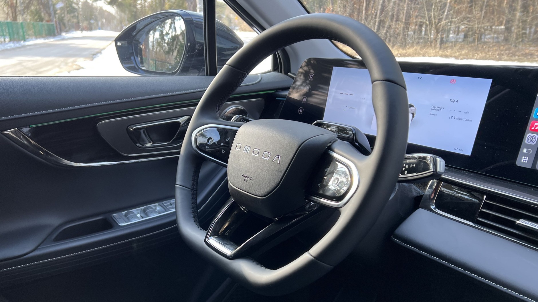 Omoda E5