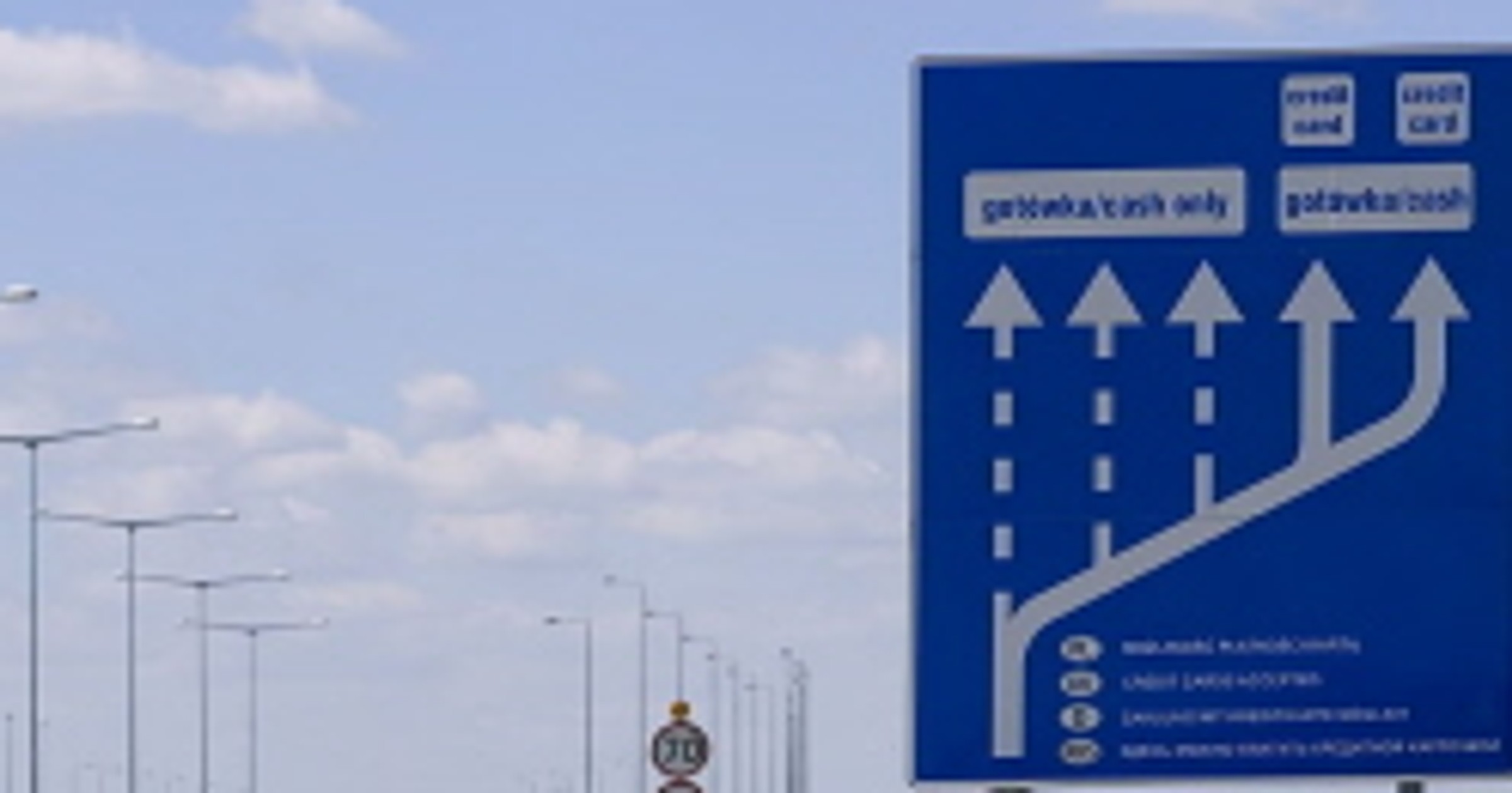 Autostrady: minister będzie zabiegał o obniżenie opłat na A4