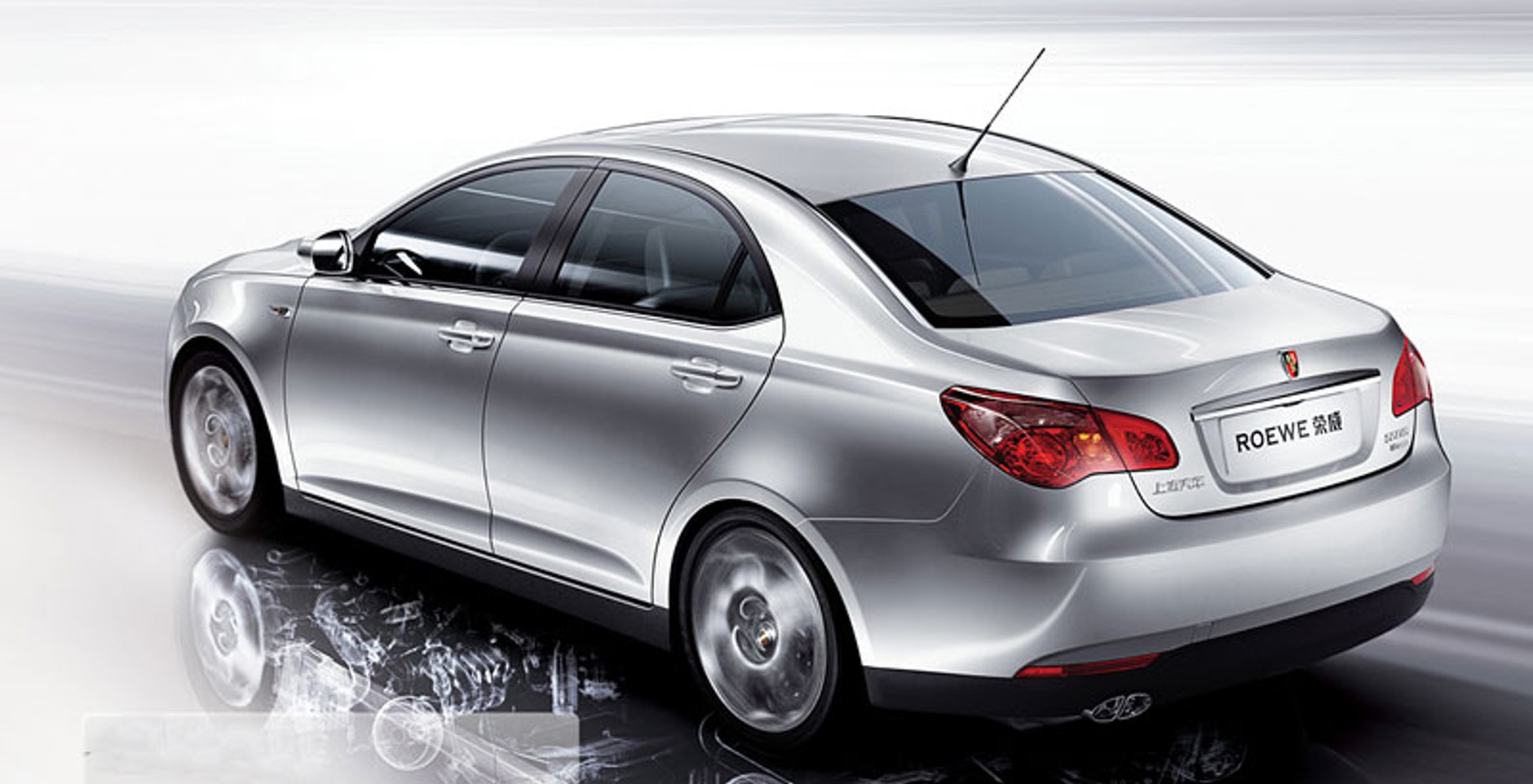 MG 6: Rover powoli wstaje z popiołów