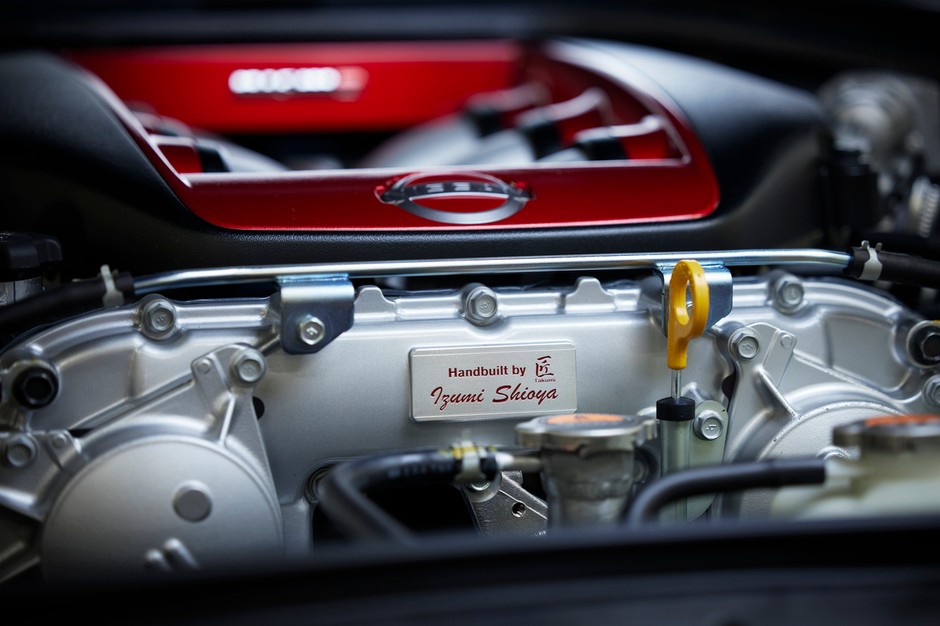 Nissan GT-R Nissmo (2022)