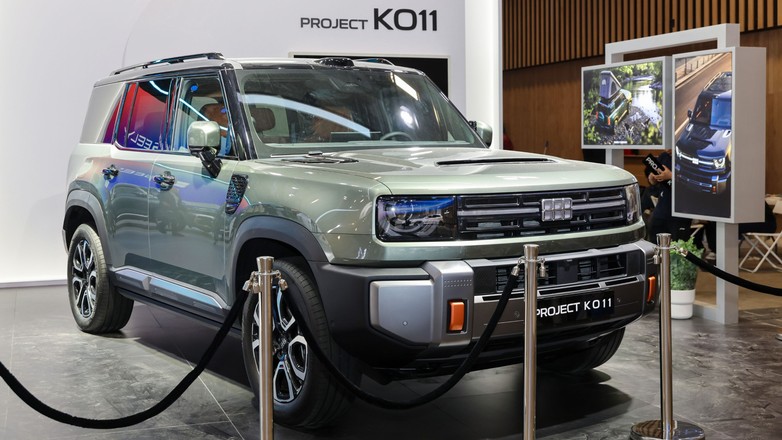 Geely Project KO11