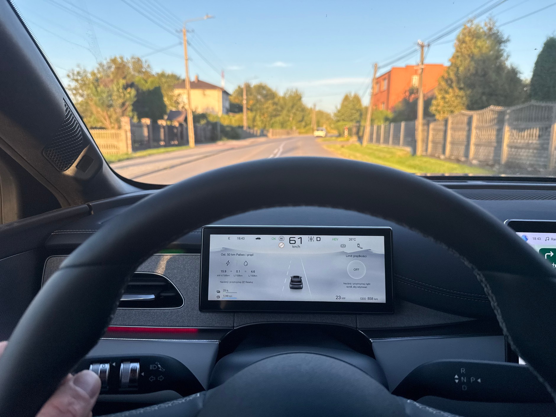 BYD Seal 6 DM-i Touring