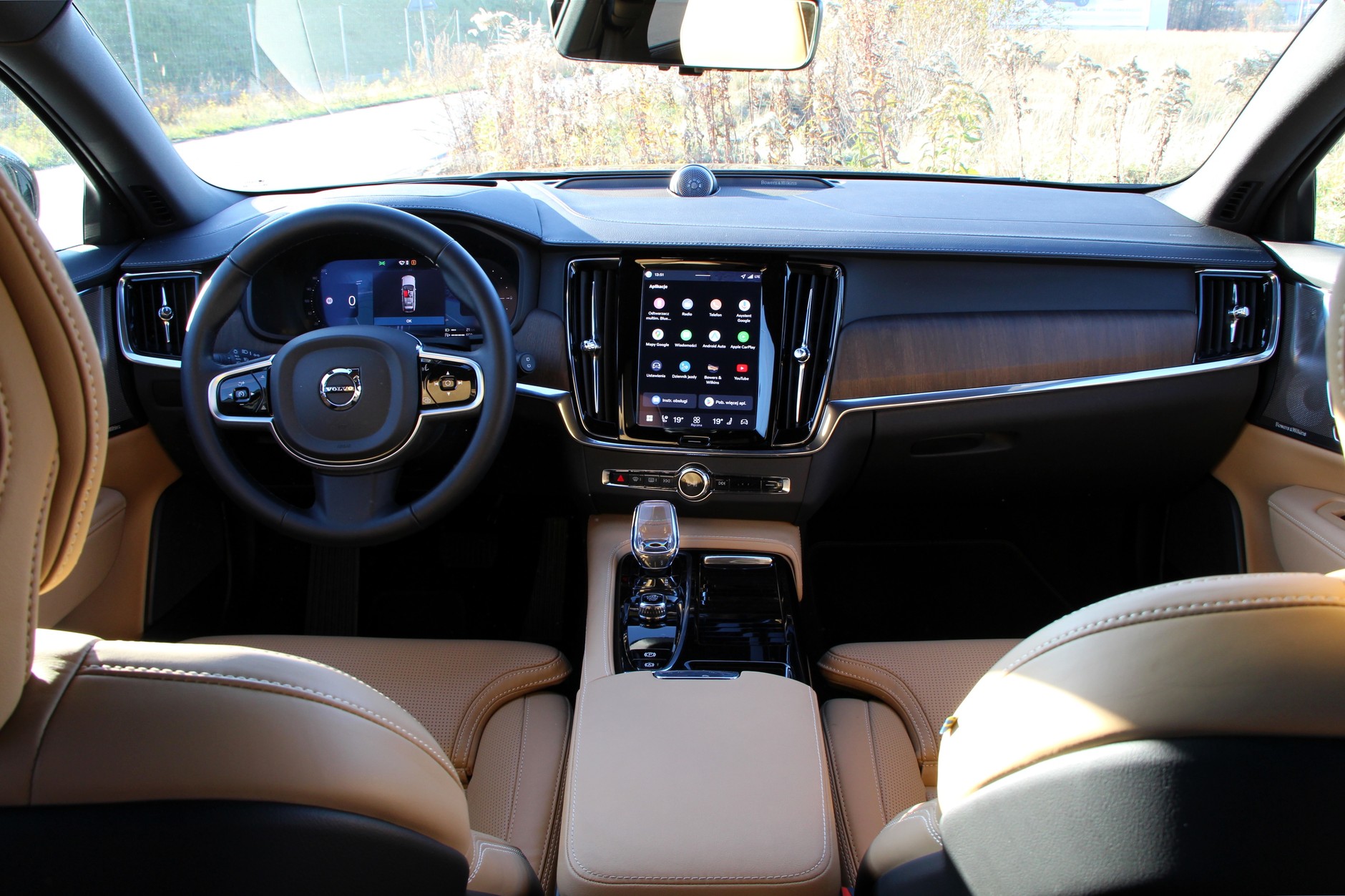 Volvo V90 T8 Ultra Dark