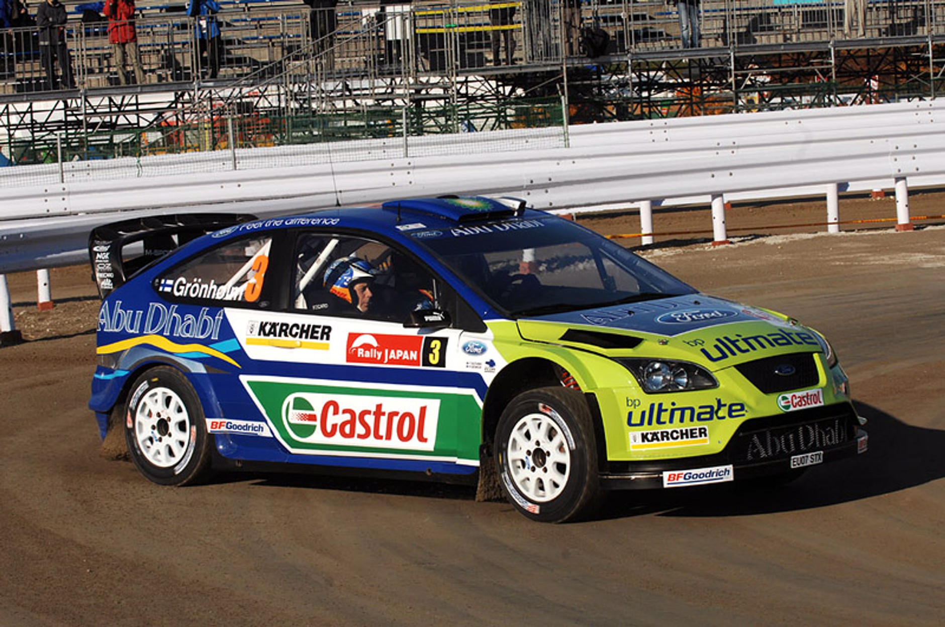 Rajd Japonii 2007: fotogaleria Rallyworld©Willy Weyens