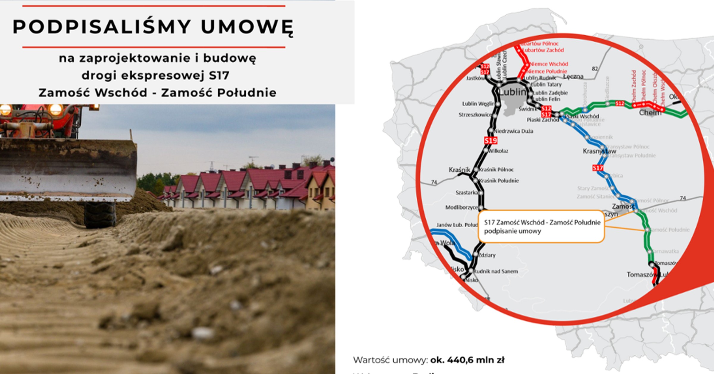 GDDKiA podpisała umowę na projekt i budowę drogi ekspresowej S17 Zamość Wschód — Zamość Południe
