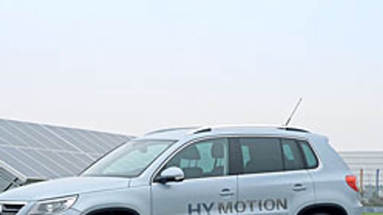 Volkswagen Tiguan HyMotion – koncepcyjny SUV z ogniwami paliwowymi