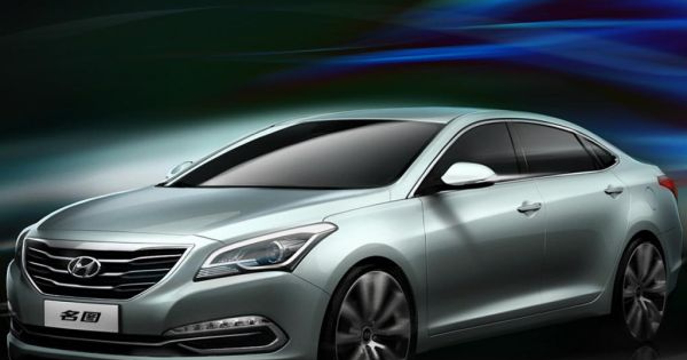 Hyundai Mistra