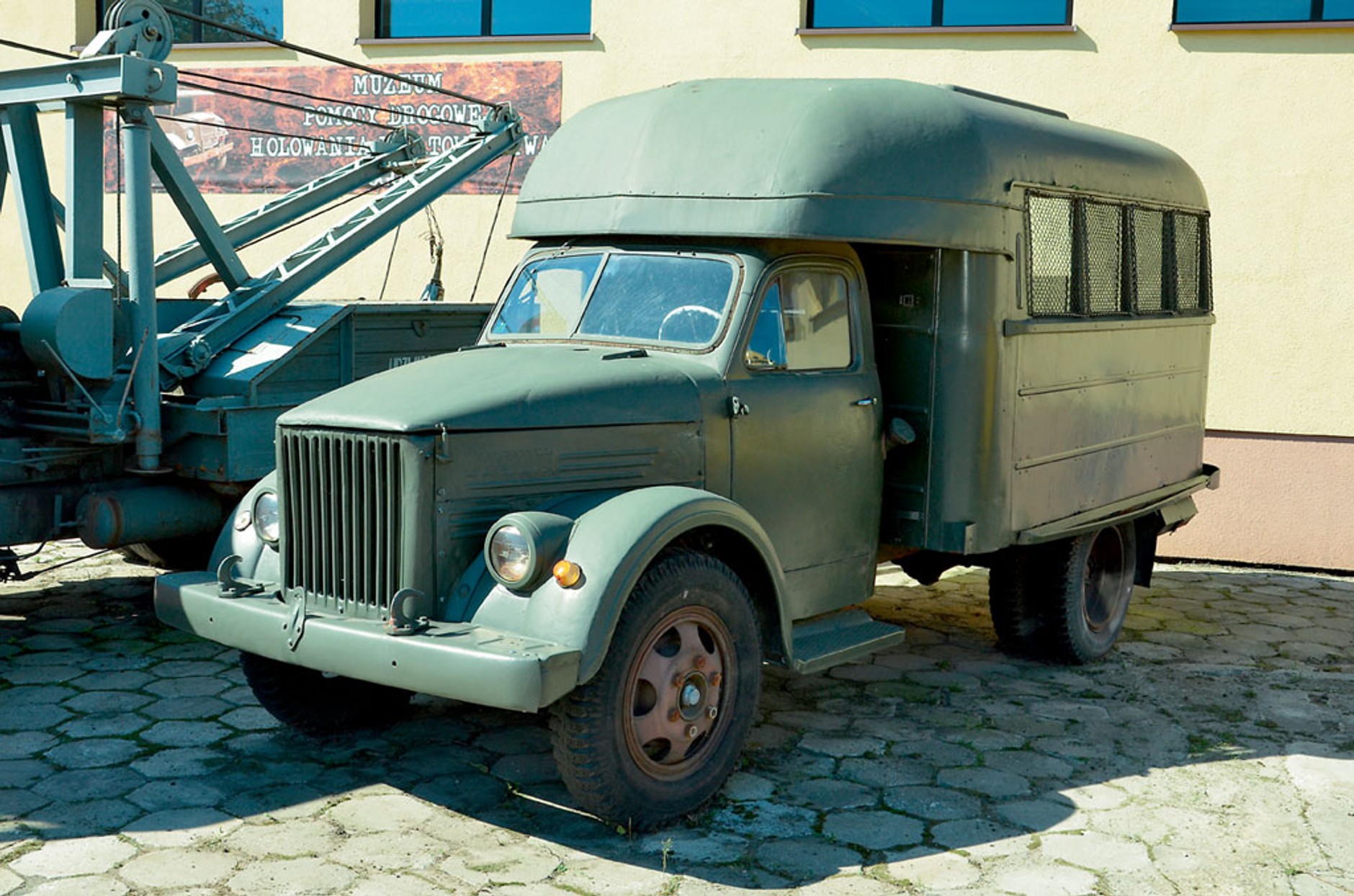 Muzeum holowania w Puławach