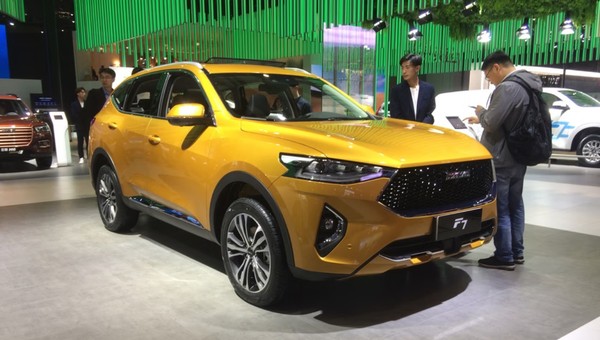 Kupił chińskiego SUV-a, po miesiącu się go pozbył. "Straciłem, ale cieszę się, że już go nie mam"