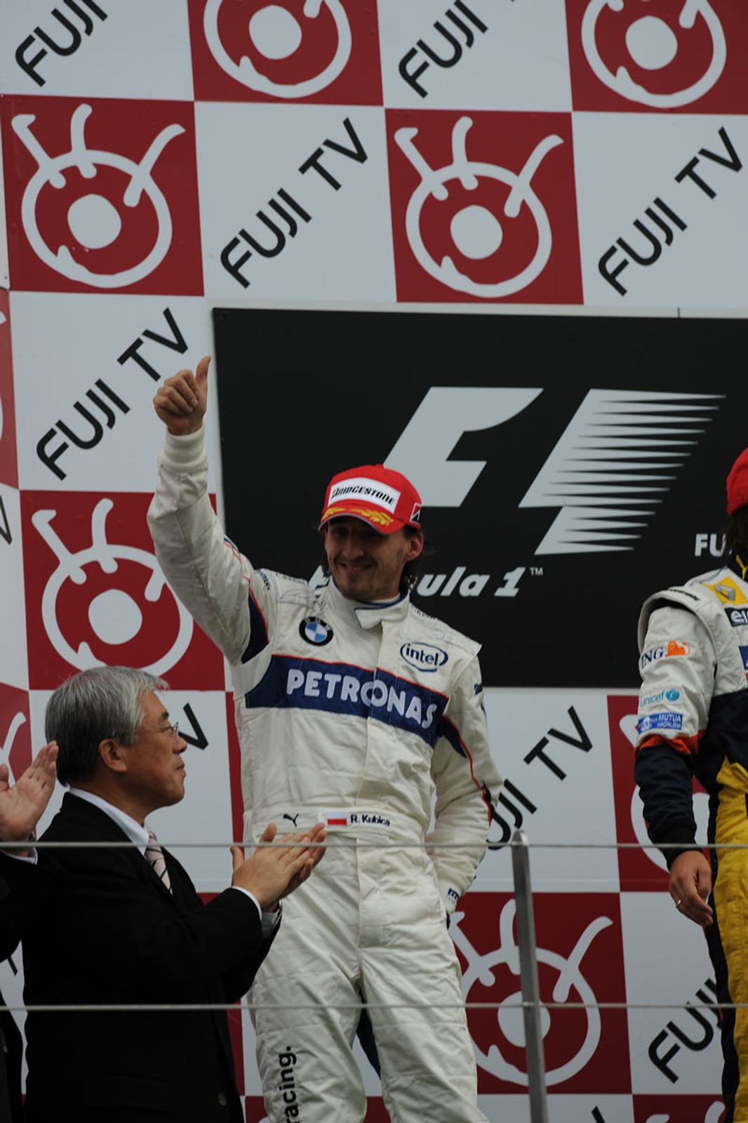 Grand Prix Japonii 2009: historia i harmonogram (fotogaleria)