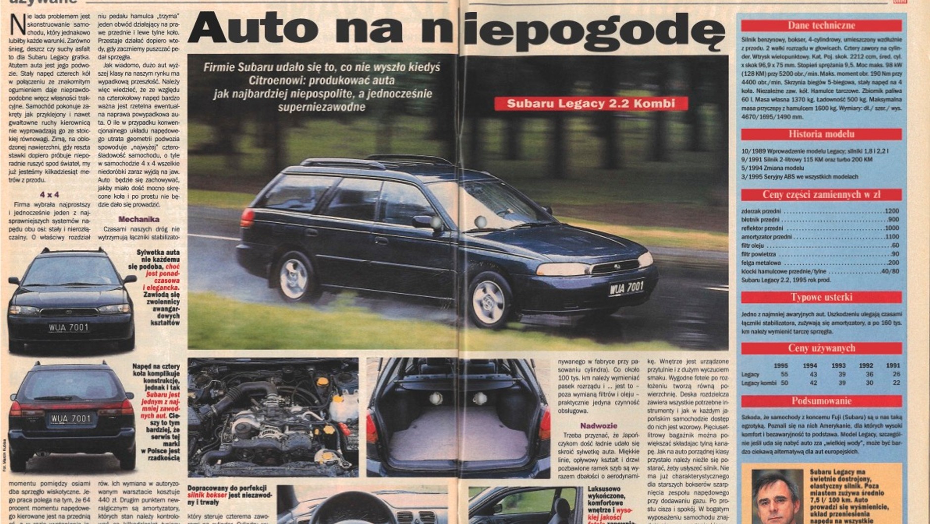 Auto Świat nr 28, 9 lipca 1997 r.