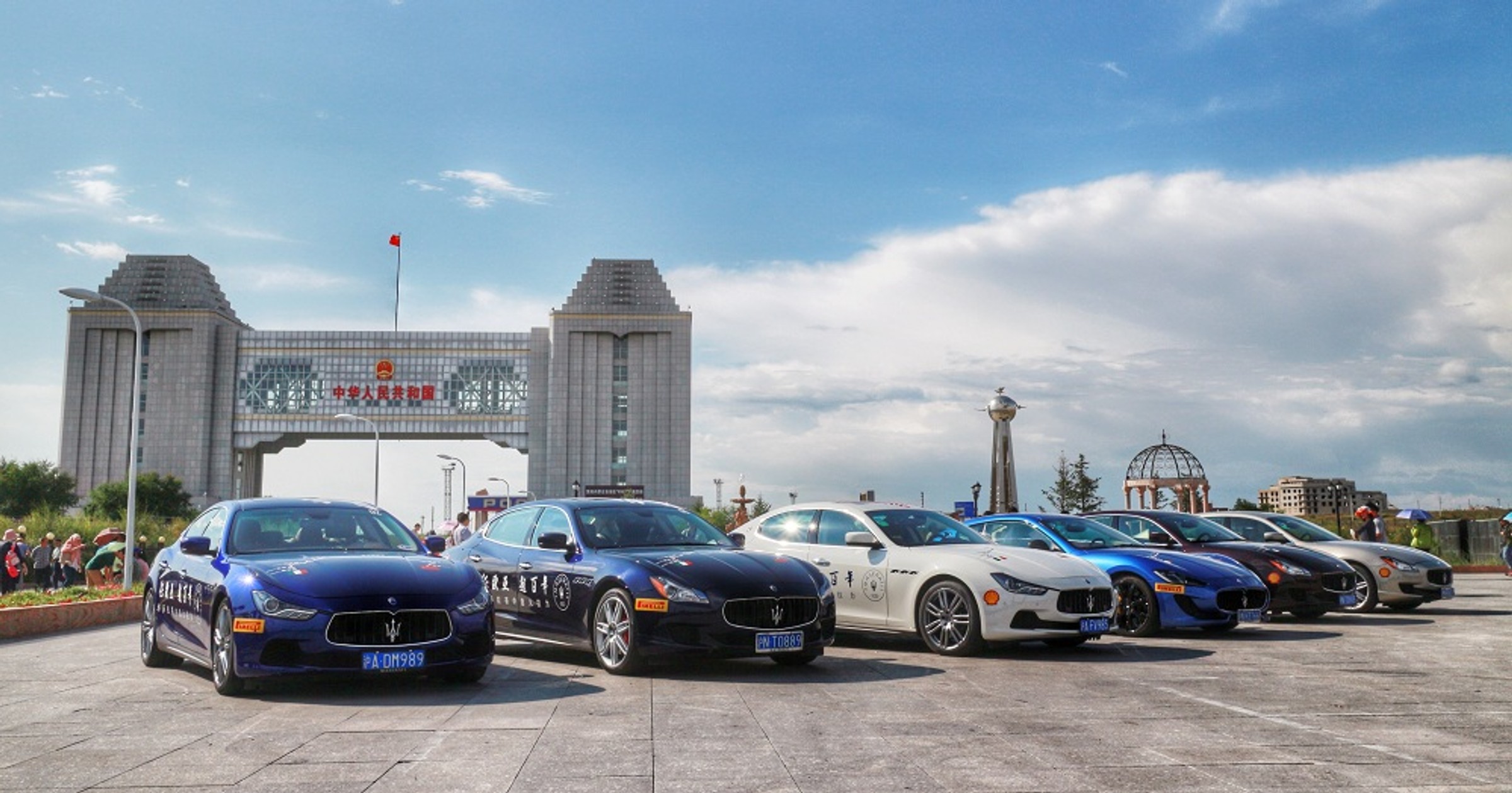 Chińskie Maserati jadą do Modeny