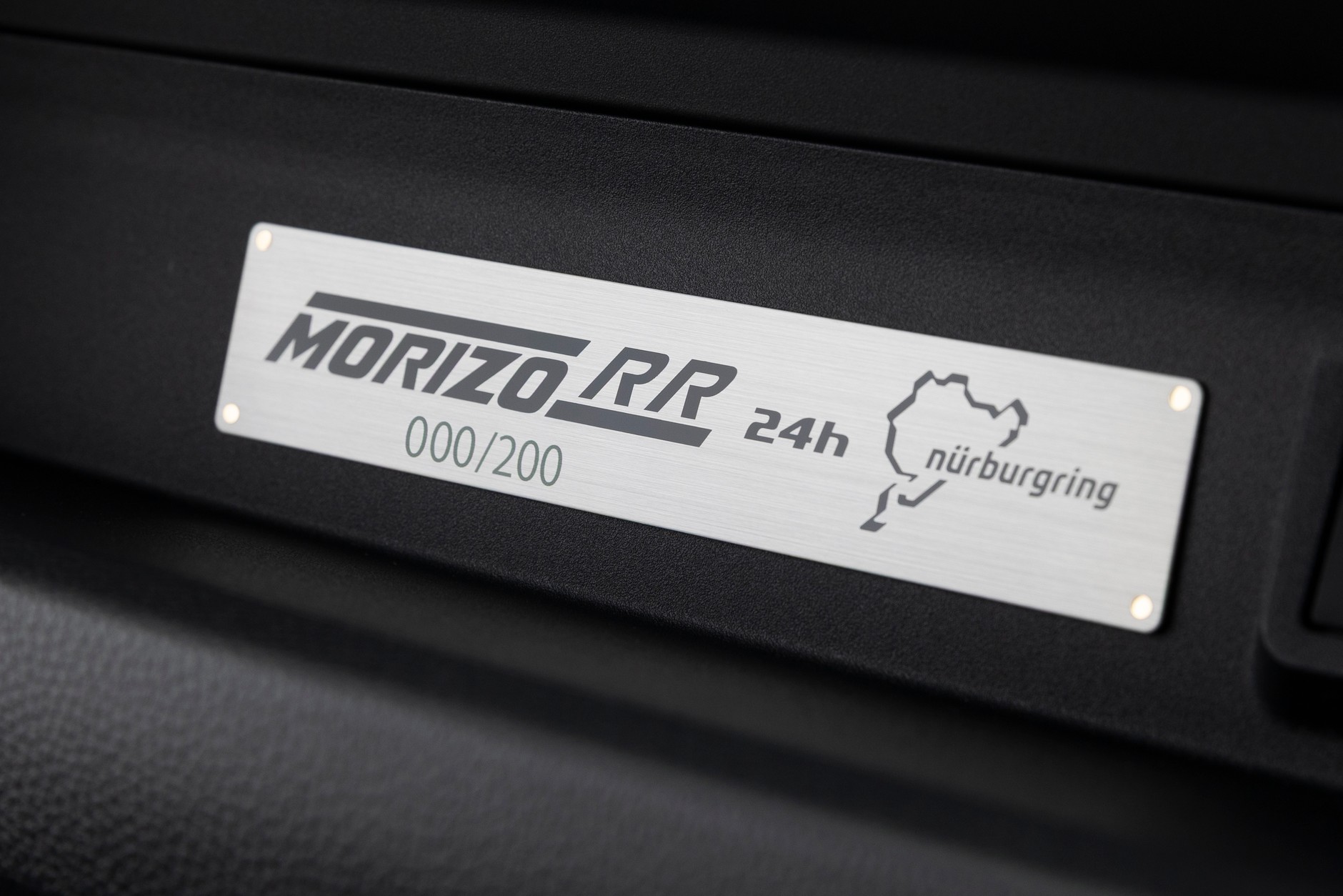 Toyota GR Yaris Morizo RR