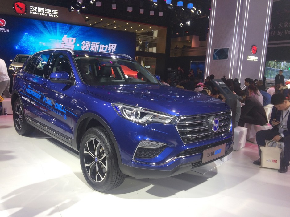 Hanteng X7 FCV