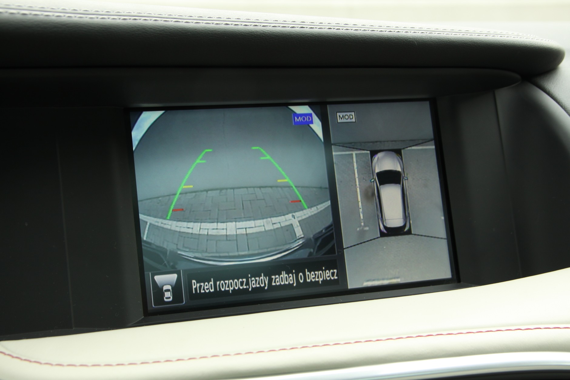 Infiniti Q30 2.2d DCT AWD