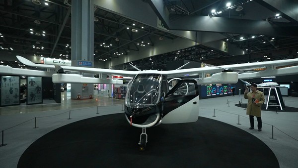 SEUL MOBILITY SHOW